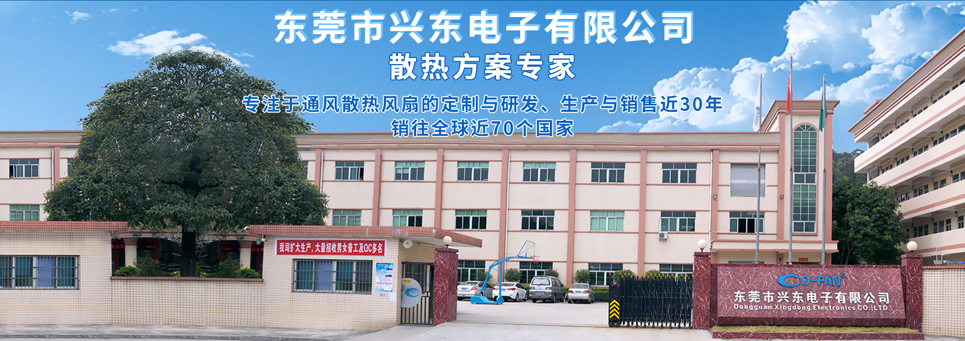釹鐵硼稀土強(qiáng)磁磁鐵,鐵氧體磁鐵磁環(huán),聯(lián)軸器磁性器件,永磁傳動聯(lián)軸器,橡膠單面磁鐵,冰箱貼磁鐵片,強(qiáng)力磁鐵圓片,鐵鉻鈷磁鐵,圓形永磁磁鐵,釹鐵硼磁瓦,pvc服裝磁扣,永磁吸盤