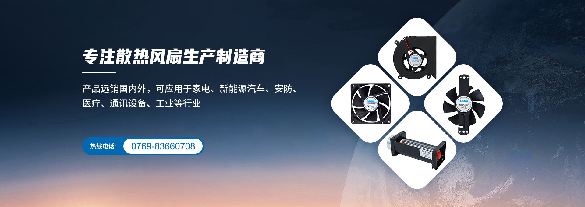 冰箱貼磁鐵片,圓形永磁磁鐵,單面磁鐵片,pvc服裝磁扣,聯(lián)軸器磁性器件,磁扣金屬扣,不銹鋼磁扣,強(qiáng)力磁鐵片,包裝磁鐵片,強(qiáng)力磁鐵磁棒,燒結(jié)釹鐵硼,磁鋼釹鐵硼